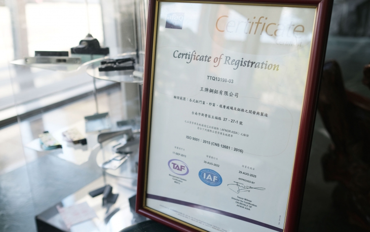 ISO 9001：2015 品質管理系統Quality management systems