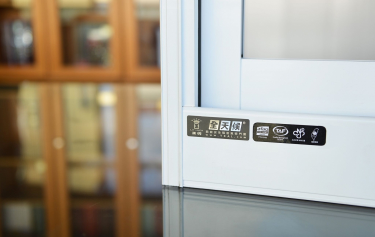 臺灣製MIT微笑標章