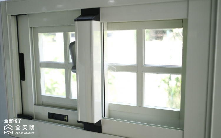 全天候防盜全窗格子