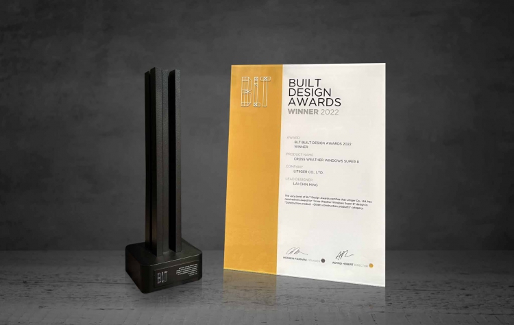 2022 BLT DESIGN AWARDS 瑞士建築設計金獎