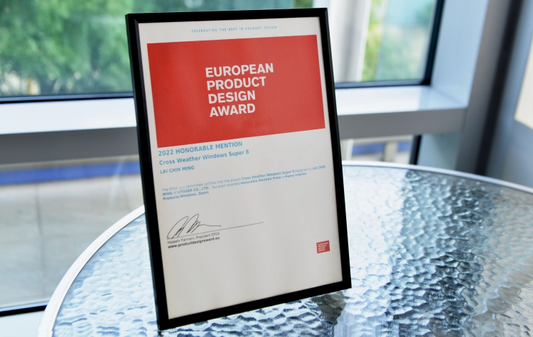 2022 EUROPEAN PRODUCT DESIGN AWARD™歐洲產品設計榮譽獎