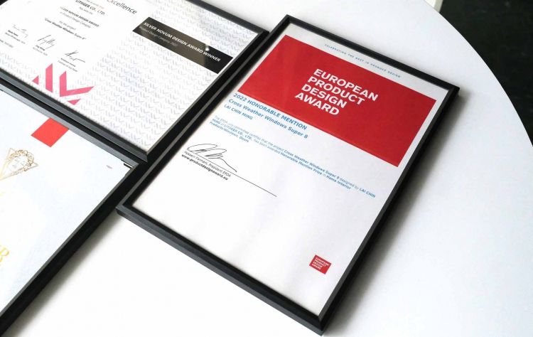 2022 EUROPEAN PRODUCT DESIGN AWARD™歐洲產品設計榮譽獎