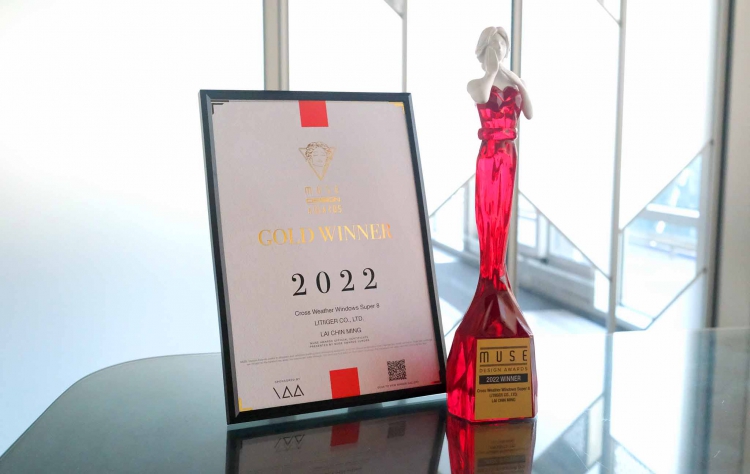 2022 MUSE DESIGN AWARDS美國繆思產品設計金獎