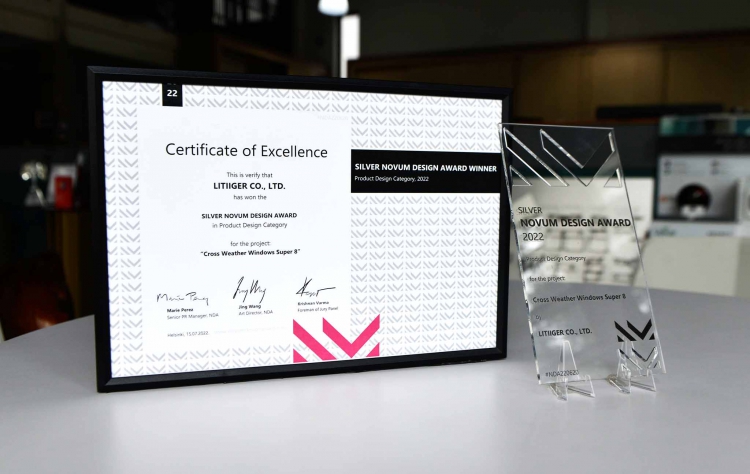 2022 NOVUM DESIGN AWARD SILVER 法國創新設計銀獎