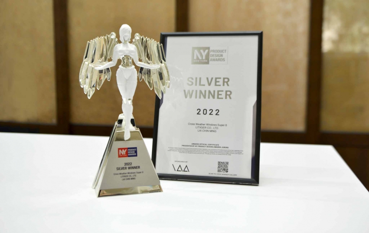 2022 NY Product Design Awards 紐約產品設計銀獎