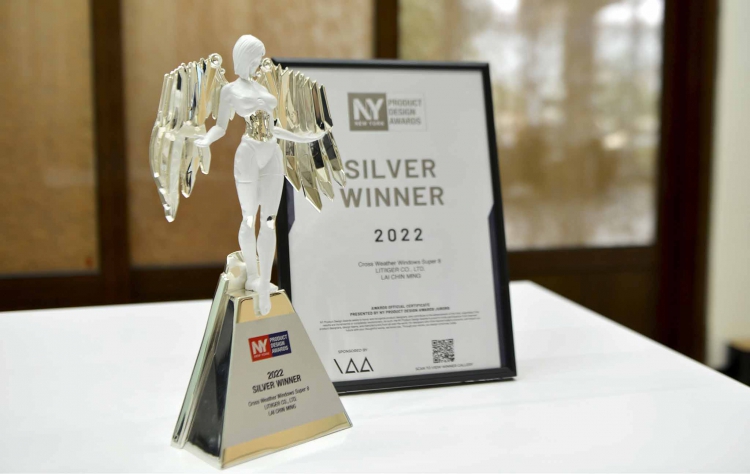 2022 NY Product Design Awards 紐約產品設計銀獎