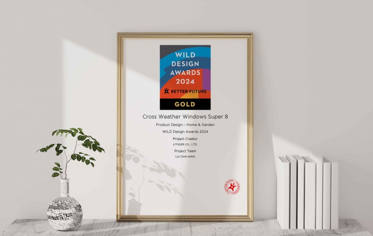 2024 WILD DESIGN AWARDS