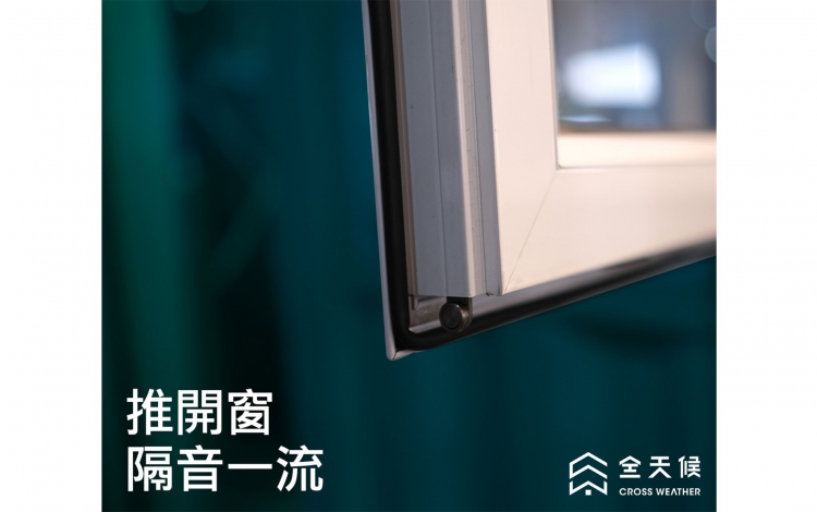 膠合玻璃跟複層玻璃差別