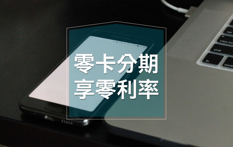 產品系列